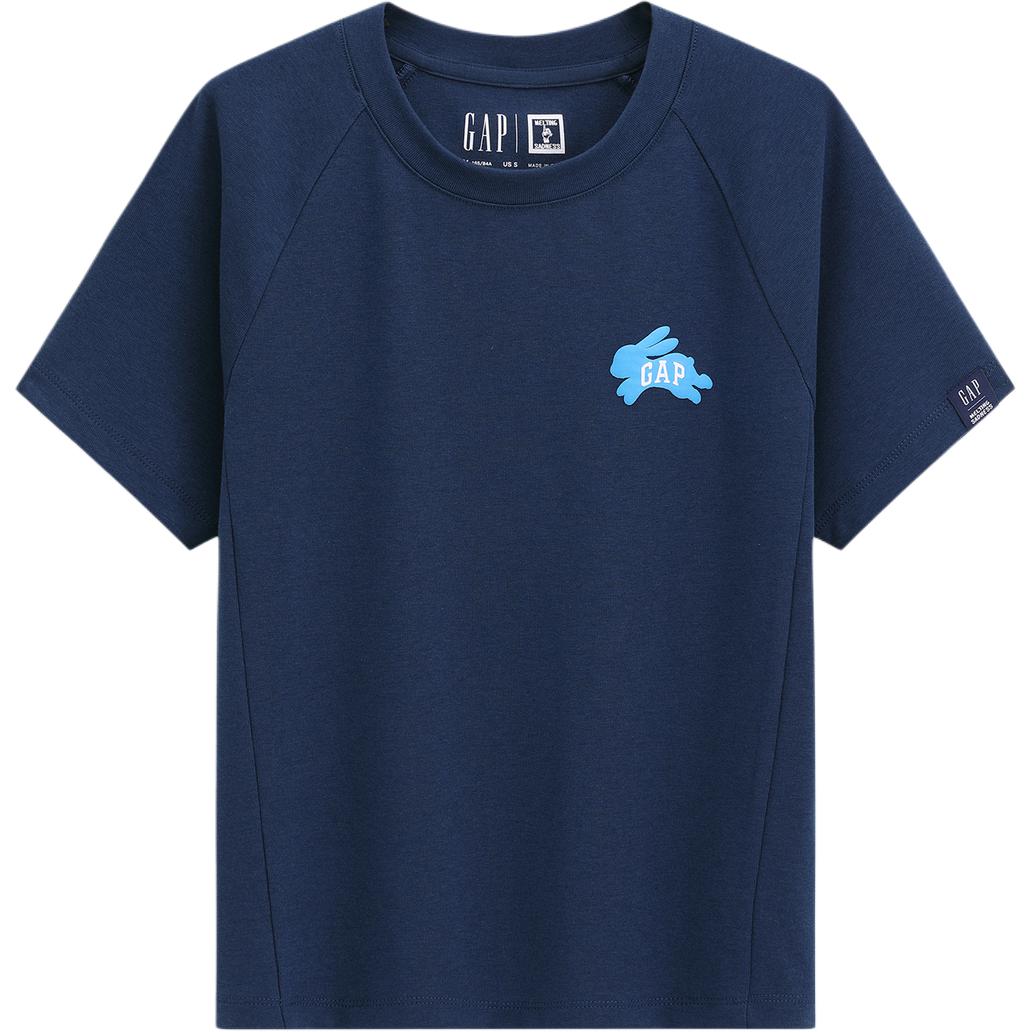 Футболка MTSS Collaboration женская GAP, темно-синий
Футболка MTSS Collaboration женская GAP, темно-синий