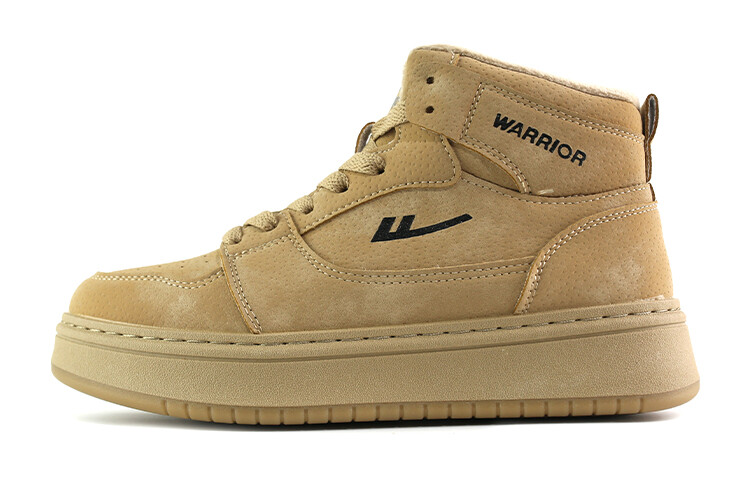 Воин Воин Обувь для скейтбординга Унисекс, Коричневый, Воин Воин Обувь для скейтбординга Унисекс
Воин Воин Обувь для скейтбординга Унисекс, Коричневый, Воин Воин Обувь для скейтбординга Унисекс