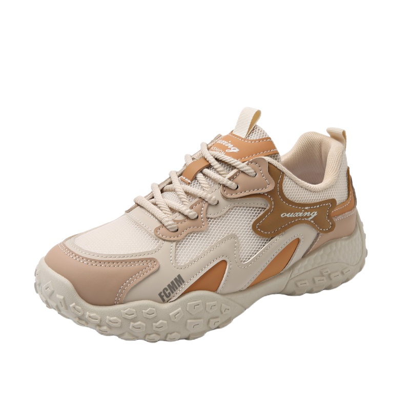 Противоскользящая амортизирующая детская обувь для подростков FCMM, оранжевый
Противоскользящая амортизирующая детская обувь для подростков FCMM, оранжевый