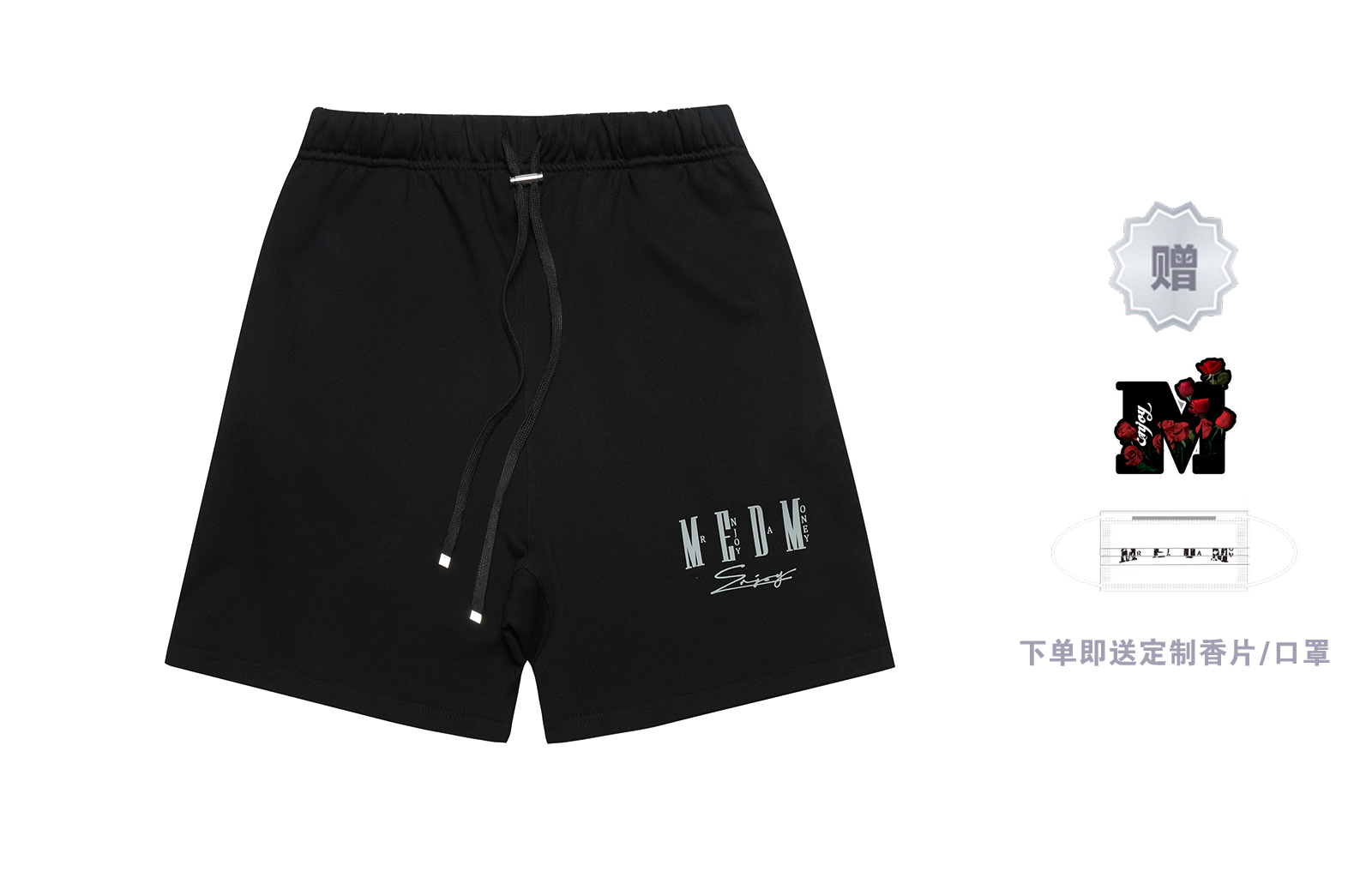 Повседневные шорты унисекс MR.ENJOYDA MONEY, экрю
Повседневные шорты унисекс MR.ENJOYDA MONEY, экрю