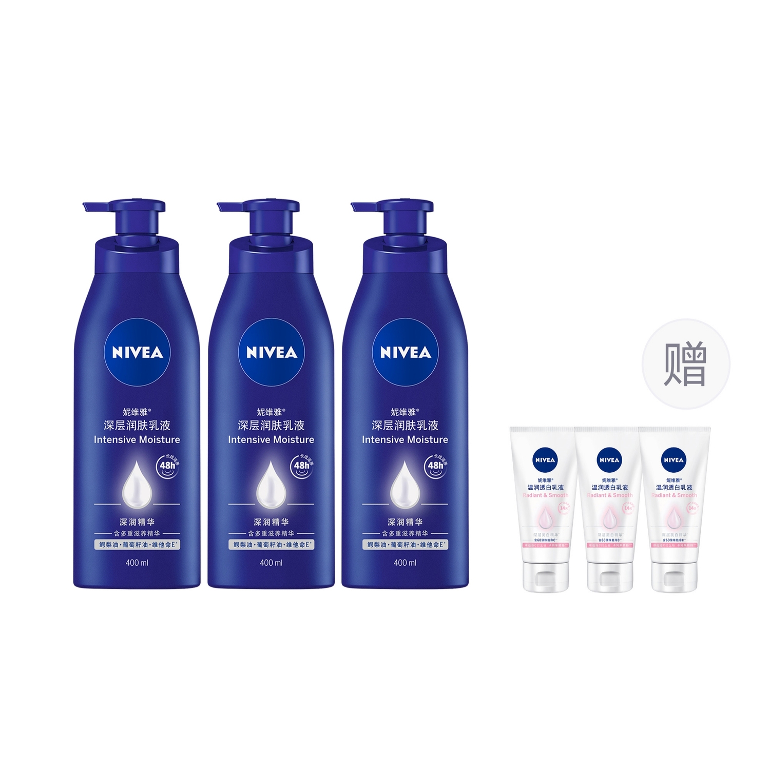 Лосьон / крем / спрей для тела женский NIVEA
Лосьон / крем / спрей для тела женский NIVEA