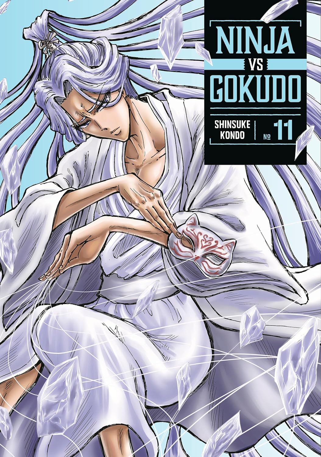 Ninja Vs. Gokudo 11
Ninja Vs. Gokudo 11