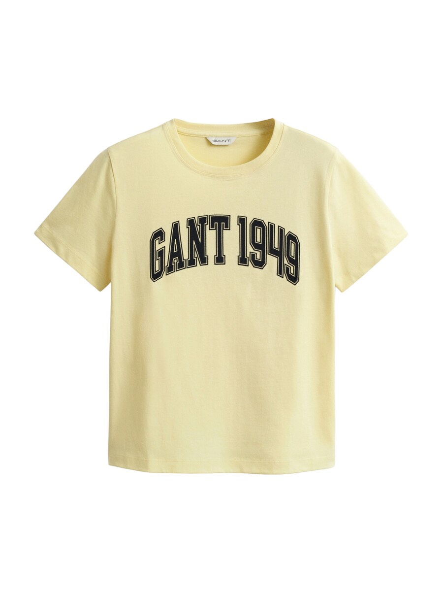 Рубашка GANT, светло-желтый
Рубашка GANT, светло-желтый