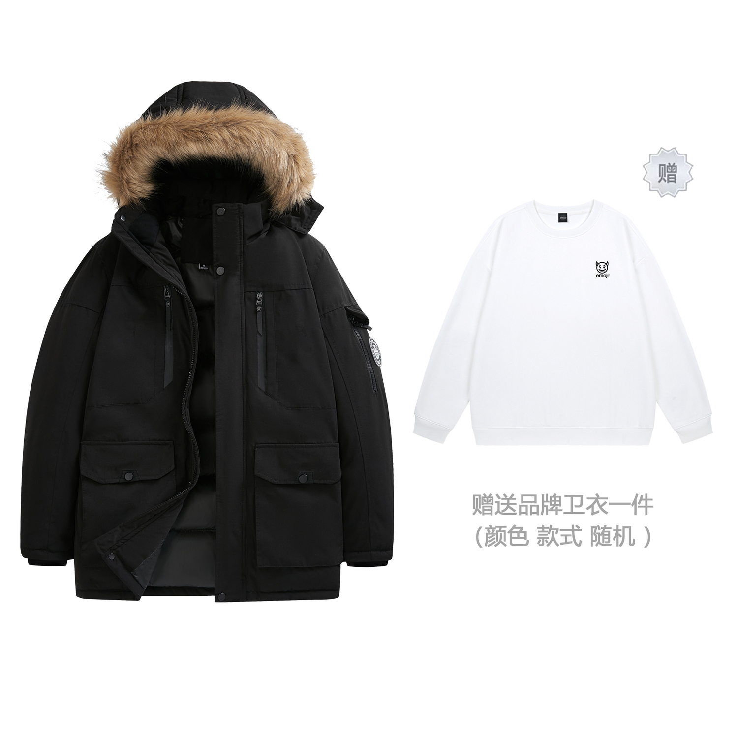 Emoji Парка унисекс, Black (Comes with Random Crew Neck Sweatshirt)
Emoji Парка унисекс, Black (Comes with Random Crew Neck Sweatshirt)