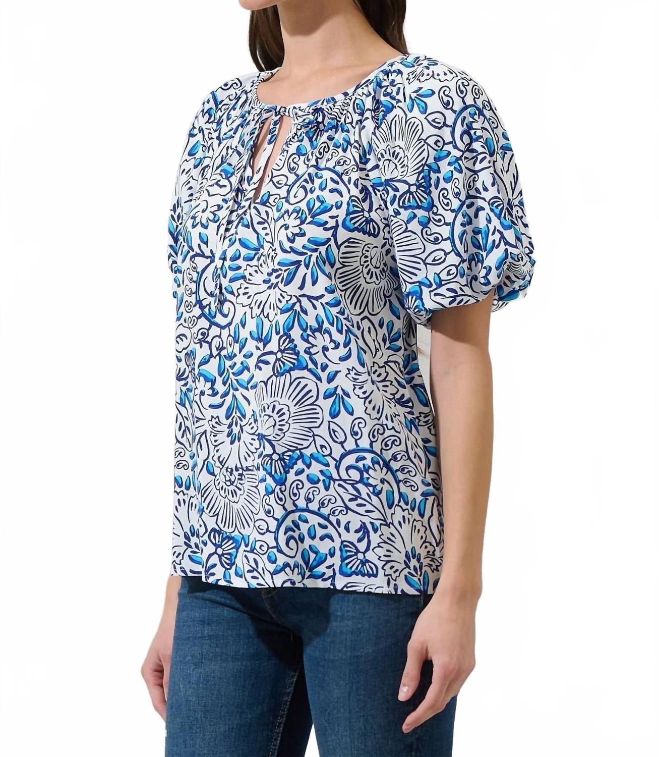 Топ Mize в синем SUGARLIPS
Топ Mize в синем SUGARLIPS