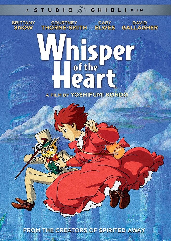 Диск DVD Whisper Of The Heart
Диск DVD Whisper Of The Heart