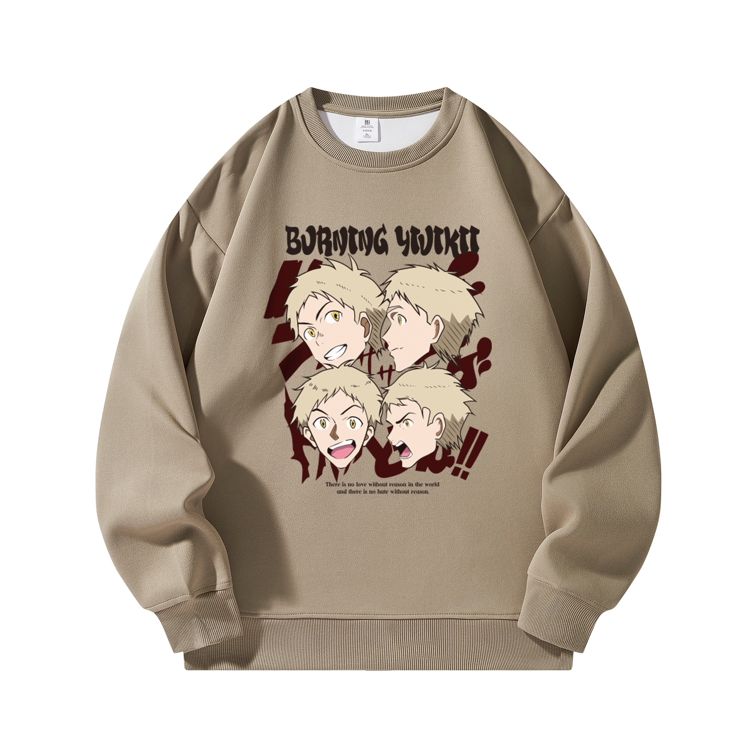 Свитшот мужской YIVIKII, коричневый
Свитшот мужской YIVIKII, коричневый