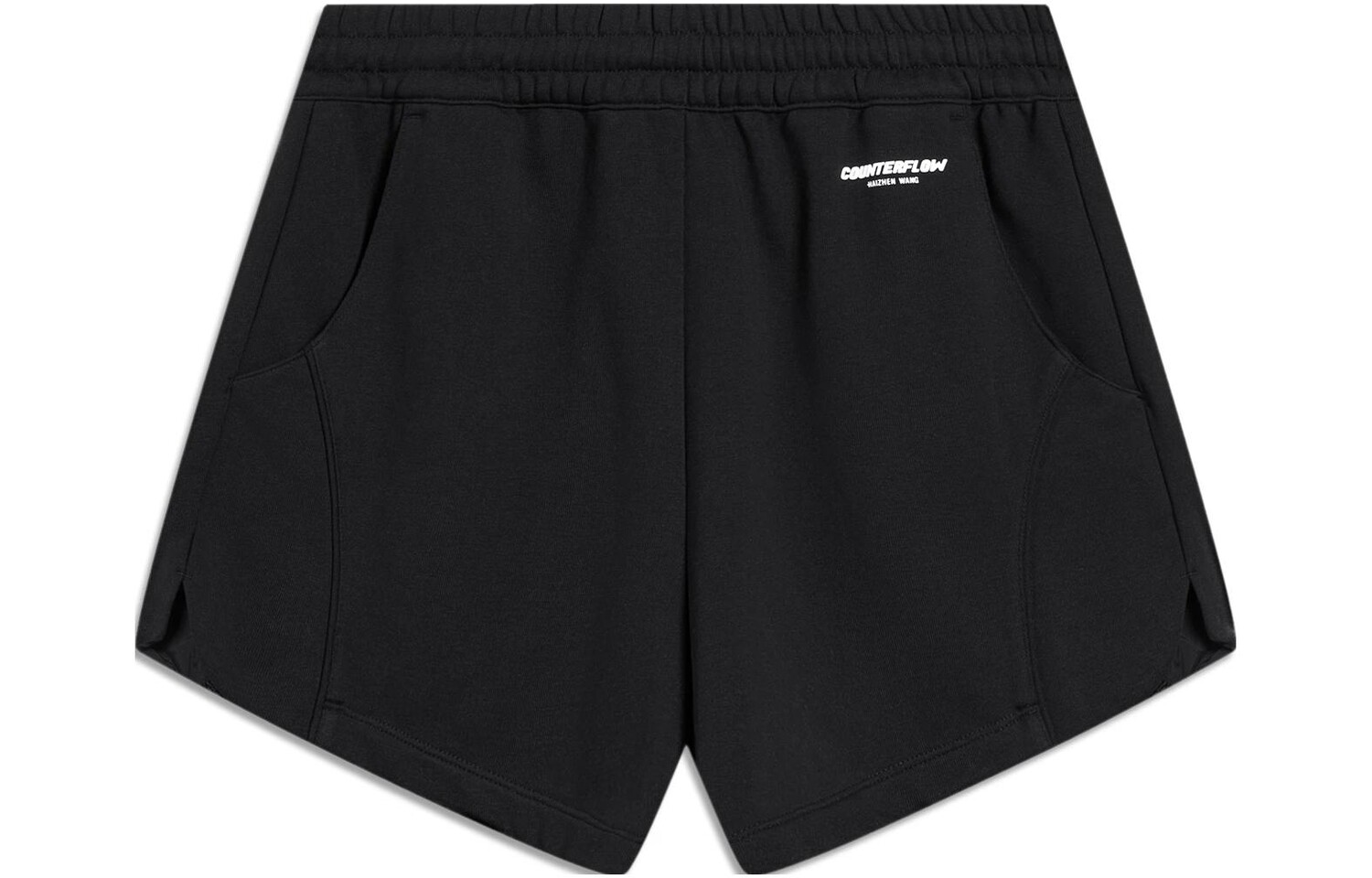 CF Tracing Спортивные шорты женские черные Lining
CF Tracing Спортивные шорты женские черные Lining