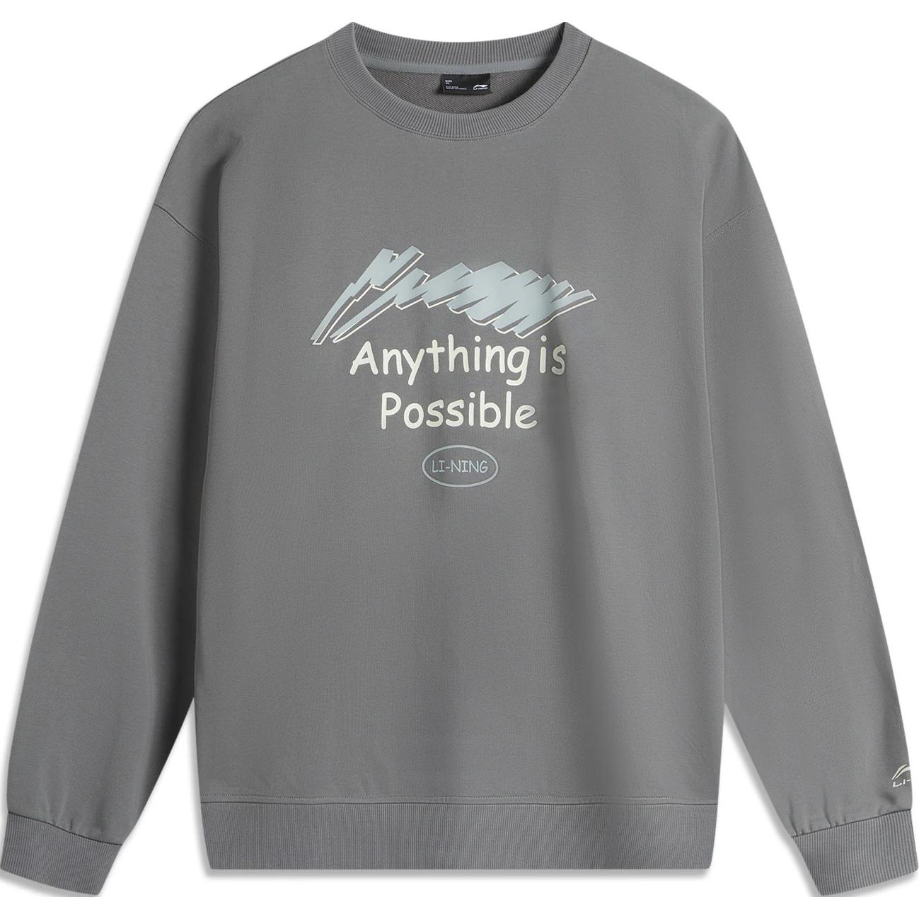 Толстовка LiNing Sports Fashion Collection унисекс асфальтово-серого цвета
Толстовка LiNing Sports Fashion Collection унисекс асфальтово-серого цвета