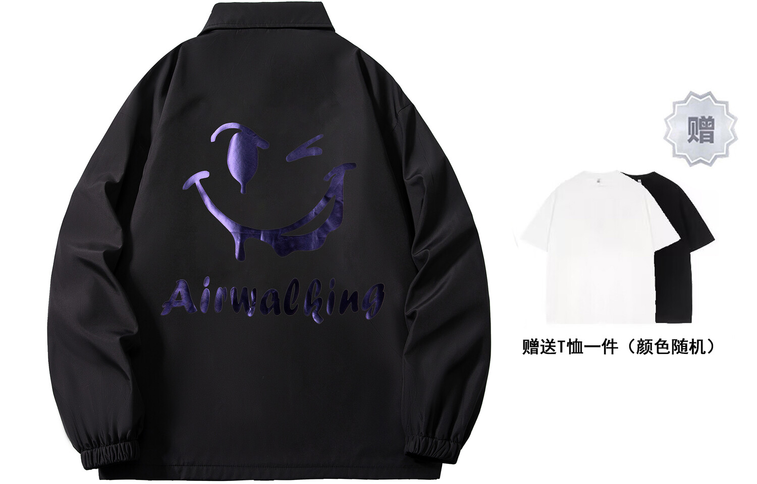 Куртка унисекс Airwalk, Темно-синий
Куртка унисекс Airwalk, Темно-синий