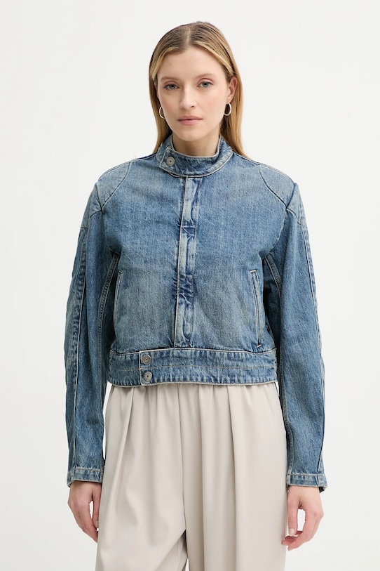 Джинсовая куртка G-Star, синий
Джинсовая куртка G-Star, синий