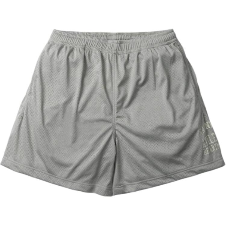 Повседневные шорты мужские серые MADNESS, серый
Повседневные шорты мужские серые MADNESS, серый