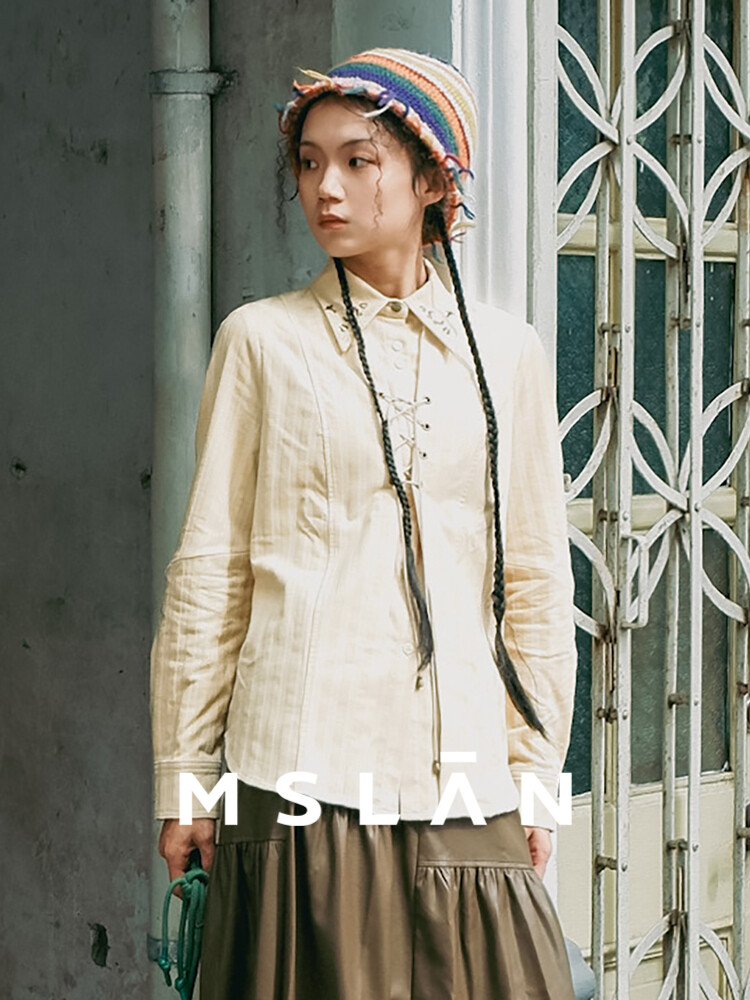 Рубашка Mslan с вышивкой, миндальный
Рубашка Mslan с вышивкой, миндальный