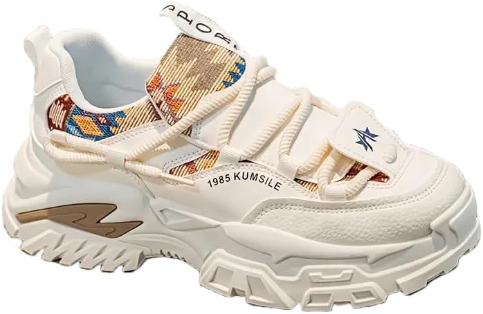 Унисекс массивные кроссовки в стиле папа с противоскользящей подошвой и эффектом увеличения роста Clolinde, бежевый
Унисекс массивные кроссовки в стиле папа с противоскользящей подошвой и эффектом увеличения роста Clolinde, бежевый