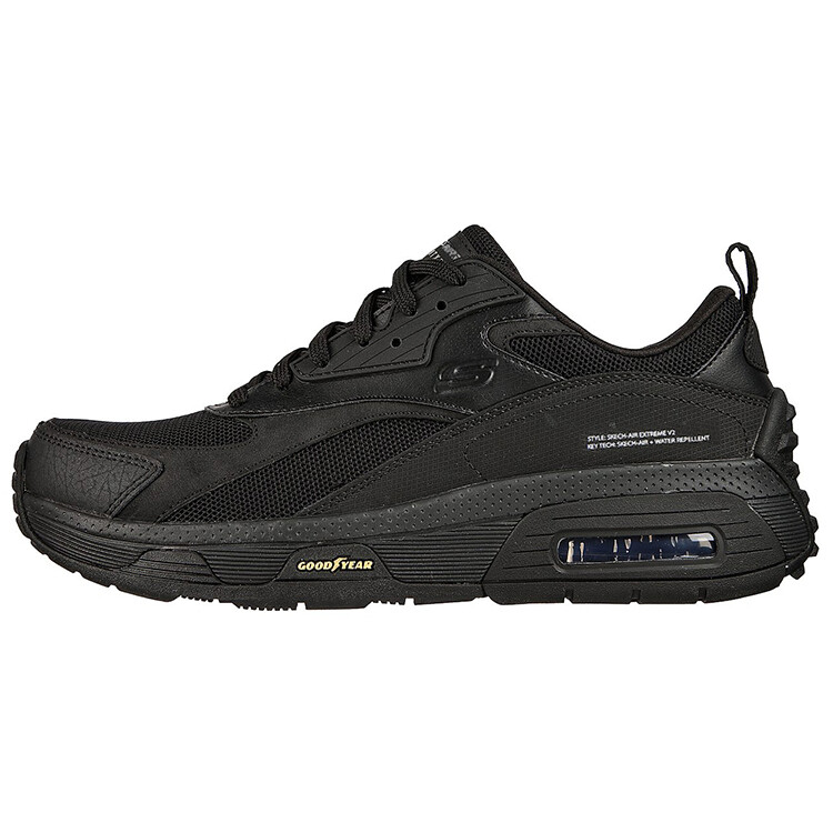 Кроссовки мужские низкие черные Skechers
Кроссовки мужские низкие черные Skechers