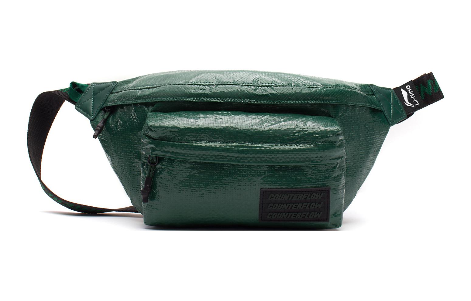 Лининг CF Тканевый поясная сумка унисекс зеленая
Лининг CF Тканевый поясная сумка унисекс зеленая