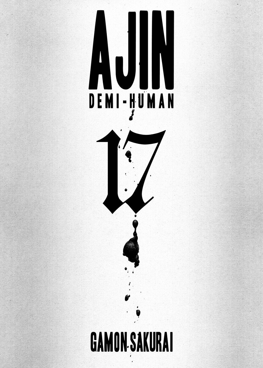 Манга Ajin: Demi-Human Manga Volume 17
Манга Ajin: Demi-Human Manga Volume 17