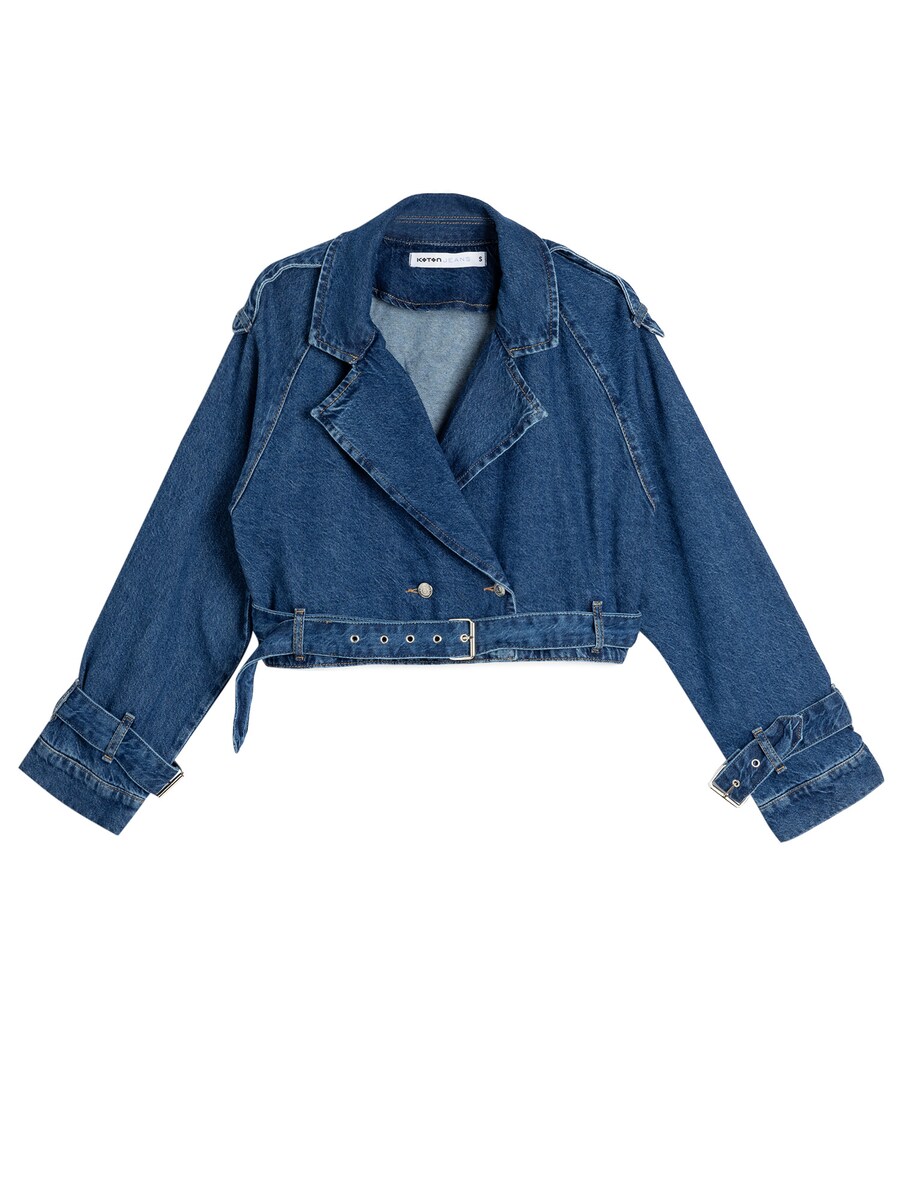 Куртка межсезонная Koton, синий деним
Куртка межсезонная Koton, синий деним