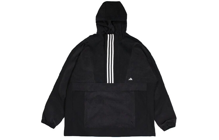 Куртка мужская черная Adidas, черный
Куртка мужская черная Adidas, черный