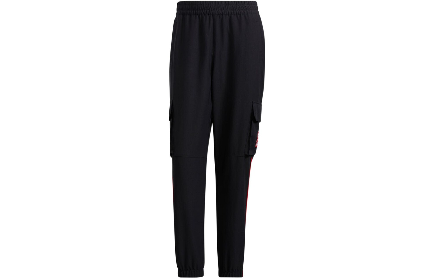 Трикотажные спортивные штаны мужские черные Adidas Neo, черный
Трикотажные спортивные штаны мужские черные Adidas Neo, черный