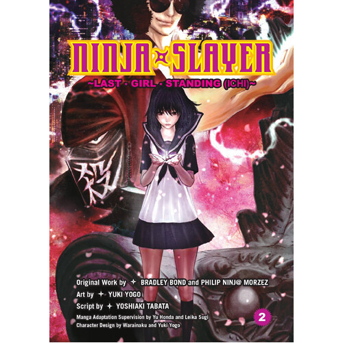 Книга Ninja Slayer – Volume 2 (Paperback)
Книга Ninja Slayer – Volume 2 (Paperback)