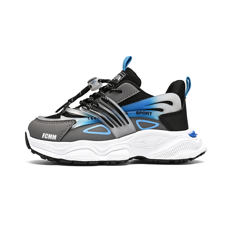 Детские кроссовки для бега FCMM, черный
Детские кроссовки для бега FCMM, черный