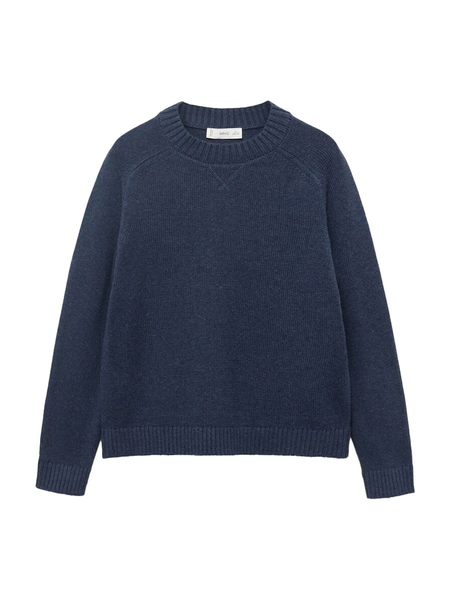 Свитер MANGO KIDS ATLAS, индиго
Свитер MANGO KIDS ATLAS, индиго
