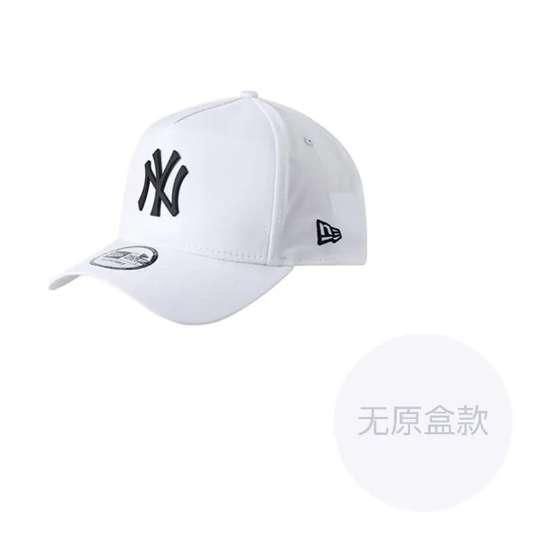 New Era Бейсболка из полиэстера унисекс, White
New Era Бейсболка из полиэстера унисекс, White