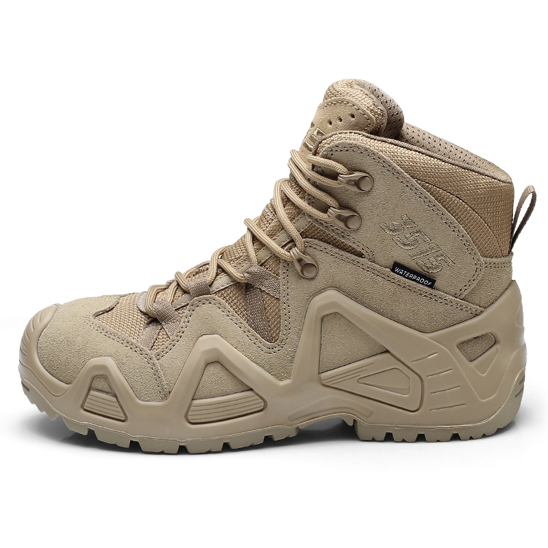 3515 Мужские альпинистские походные ботинки, цвет абрикос Strongman, Apricot
3515 Мужские альпинистские походные ботинки, цвет абрикос Strongman, Apricot