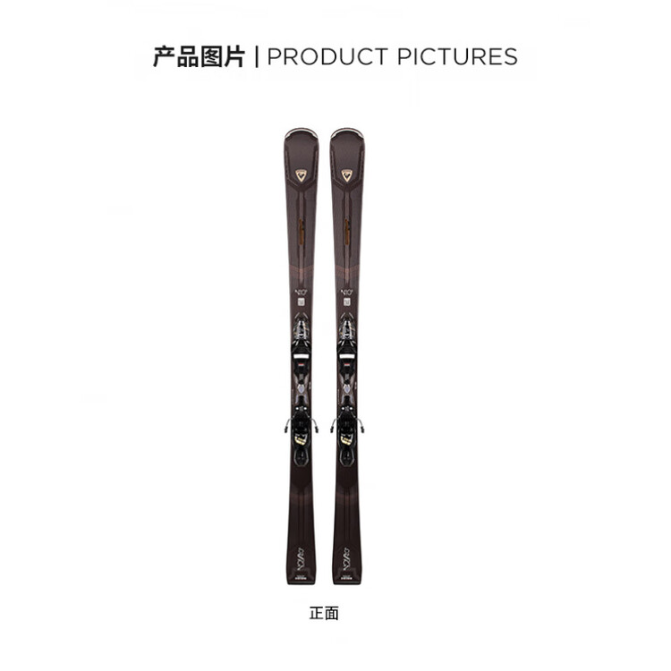 Rossignol Женские лыжи NOVA 10(RRKLM02), модель 25 NOVA 2, 6, 8, 10, оборудование для катания в помещении
Rossignol Женские лыжи NOVA 10(RRKLM02), модель 25 NOVA 2, 6, 8, 10, оборудование для катания в помещении