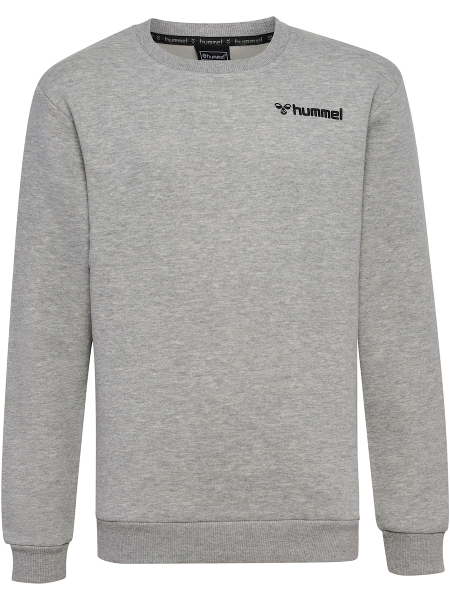 Толстовка Hummel Mover, серый
Толстовка Hummel Mover, серый