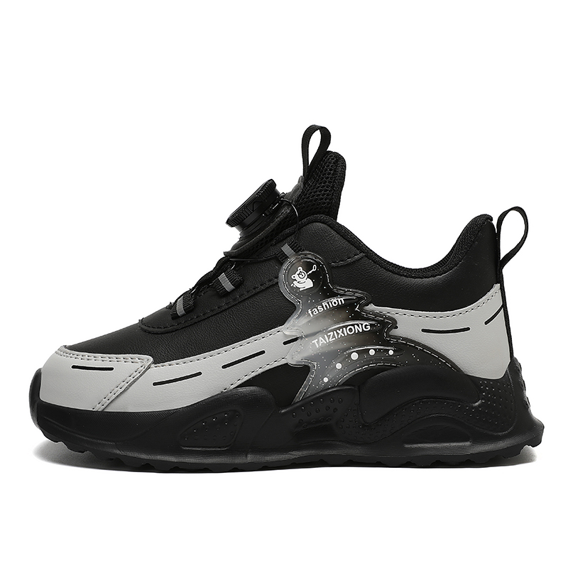 Нескользящие низкие детские кроссовки для повседневной носки FIRS Kids, черный/серый
Нескользящие низкие детские кроссовки для повседневной носки FIRS Kids, черный/серый