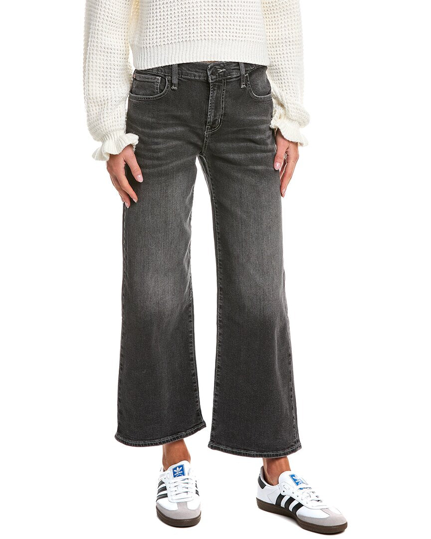 Джинсы HUDSON Джинсы Rosalie Lexell с высокой посадкой и широкими штанинами HUDSON Jeans, синий
Джинсы HUDSON Джинсы Rosalie Lexell с высокой посадкой и широкими штанинами HUDSON Jeans, синий