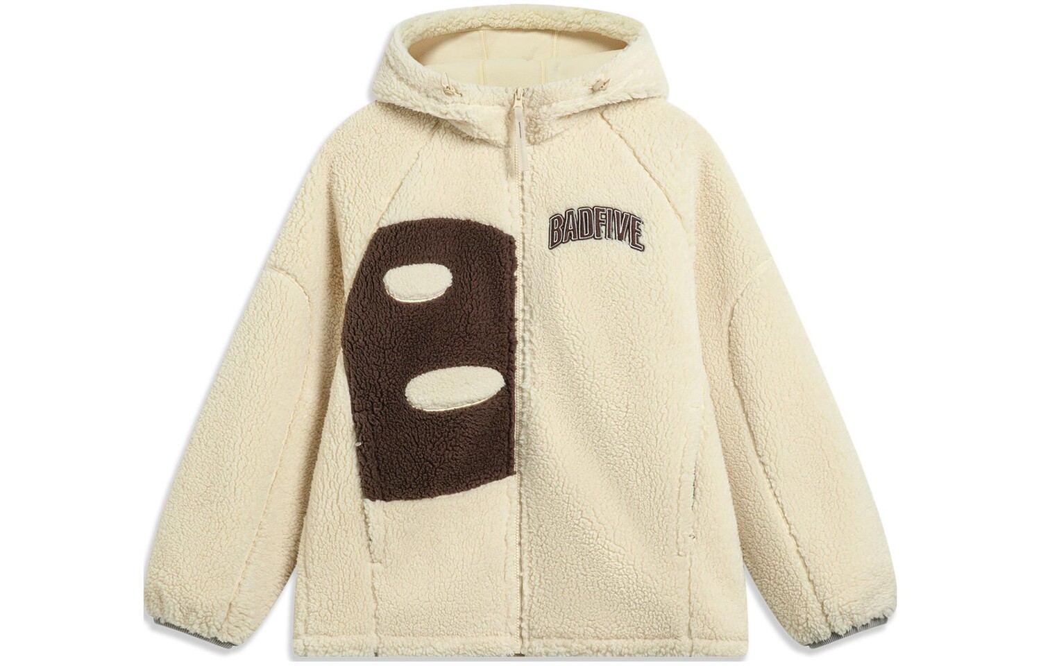 Badfive Куртка мужская Хаки Lining, хаки
Badfive Куртка мужская Хаки Lining, хаки