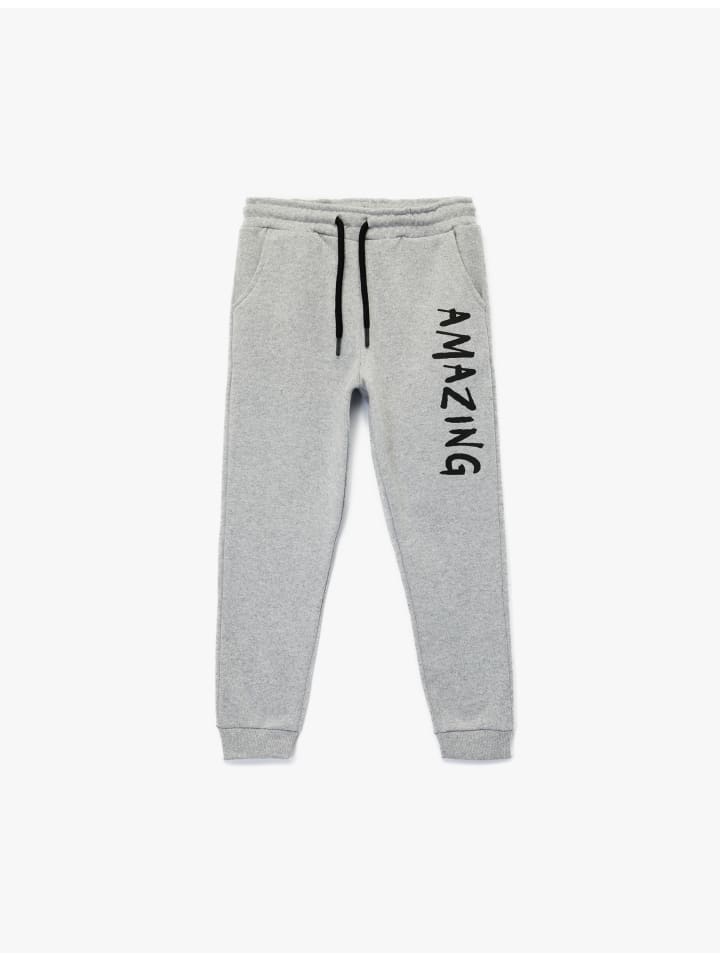 Спортивные брюки серого цвета KOTON
Спортивные брюки серого цвета KOTON