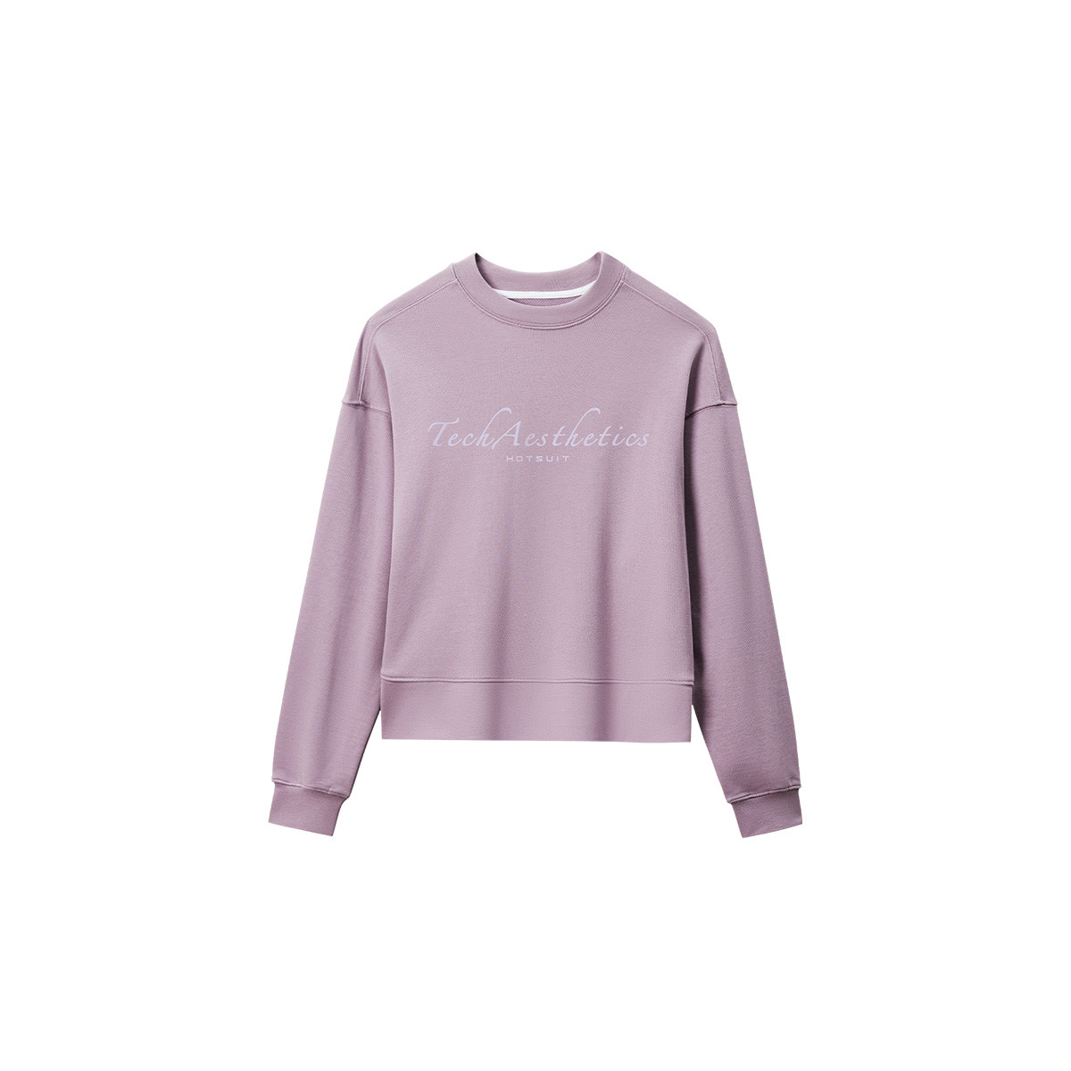 Свитшот женский HOTSUIT, Sea Mist
Свитшот женский HOTSUIT, Sea Mist