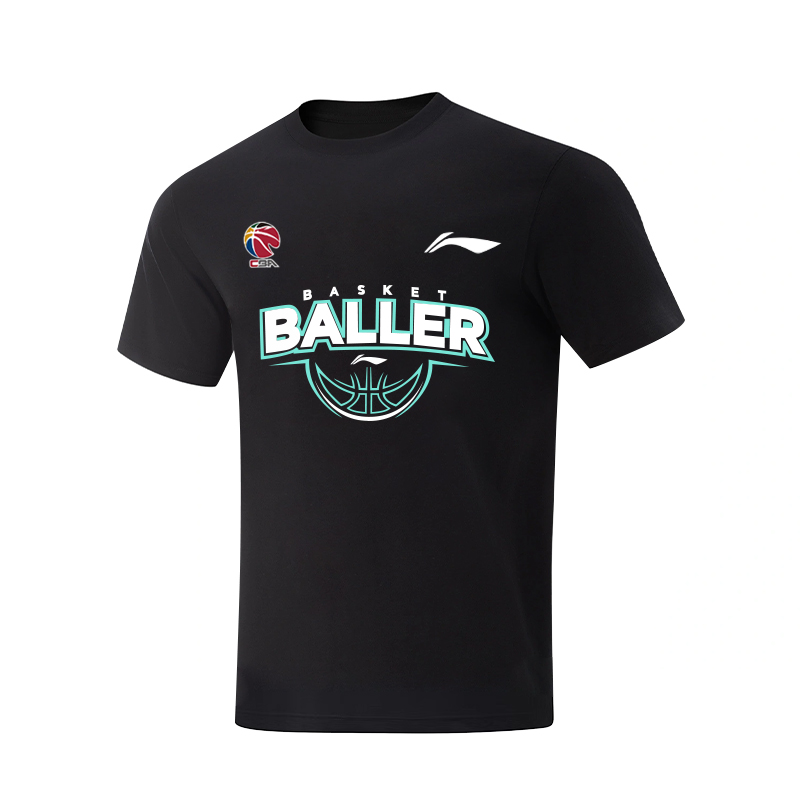 Футболка унисекс LINING, черный
Футболка унисекс LINING, черный