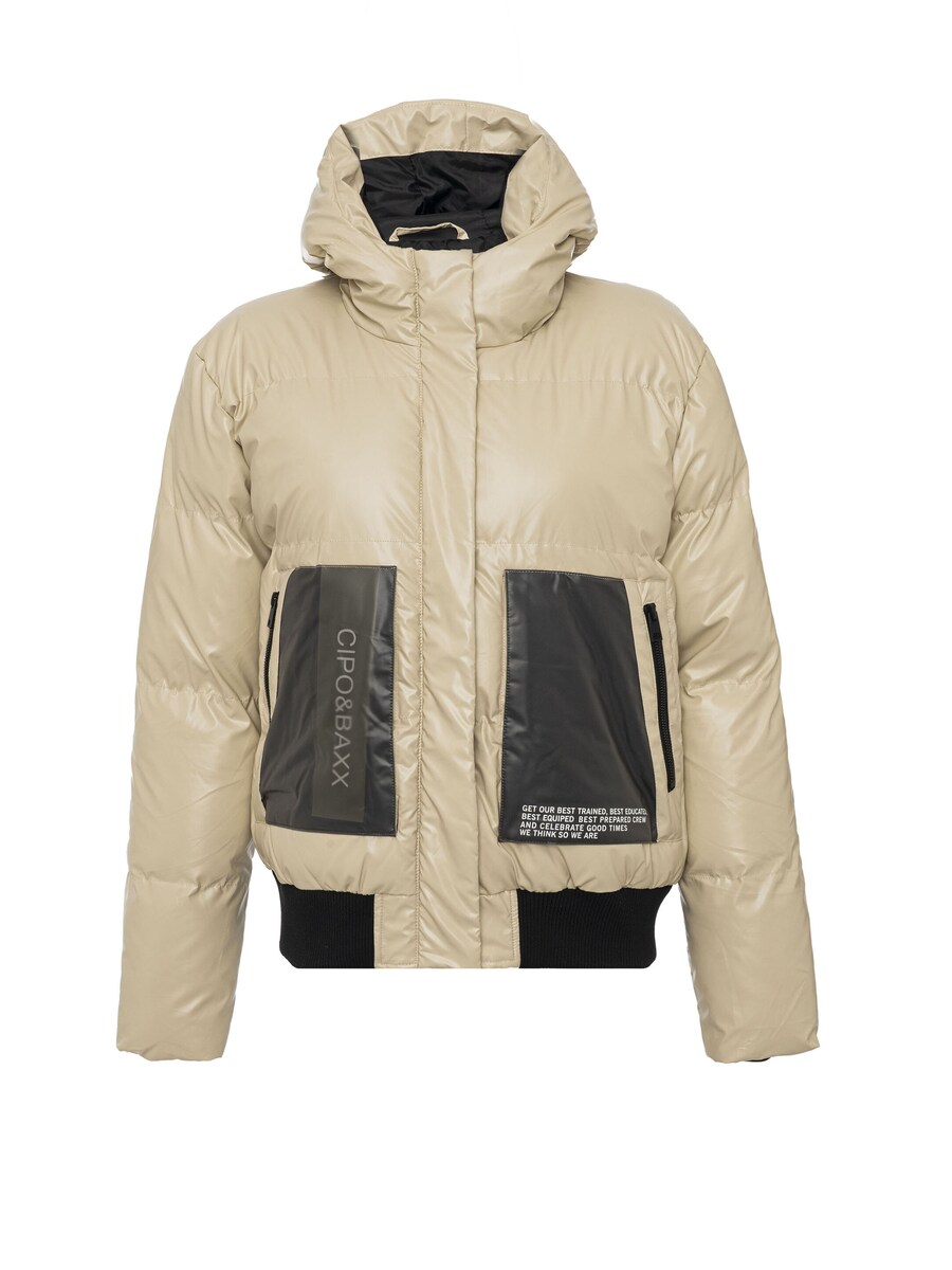 Зимняя куртка CIPO & BAXX WM141, бежевый
Зимняя куртка CIPO & BAXX WM141, бежевый