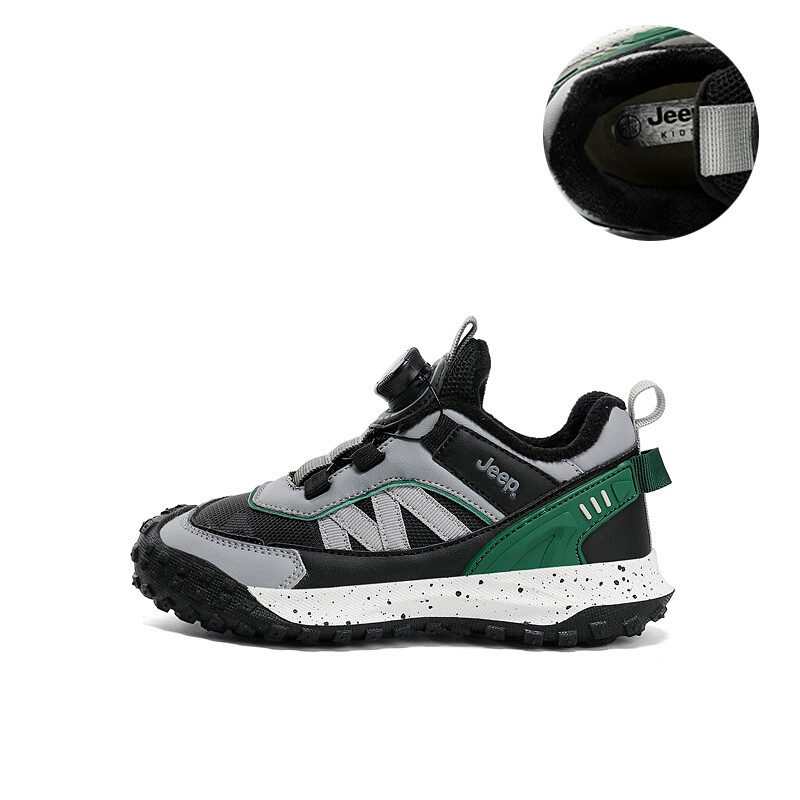 Кроссовки Jeep Kids Lifestyle Shoes Kids Low-top Military Green, черный/серый/хаки
Кроссовки Jeep Kids Lifestyle Shoes Kids Low-top Military Green, черный/серый/хаки