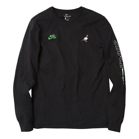 Толстовка с капюшоном x штапель с перекрестным принтом и вышивкой, круглый вырез, Nike, черный
Толстовка с капюшоном x штапель с перекрестным принтом и вышивкой, круглый вырез, Nike, черный