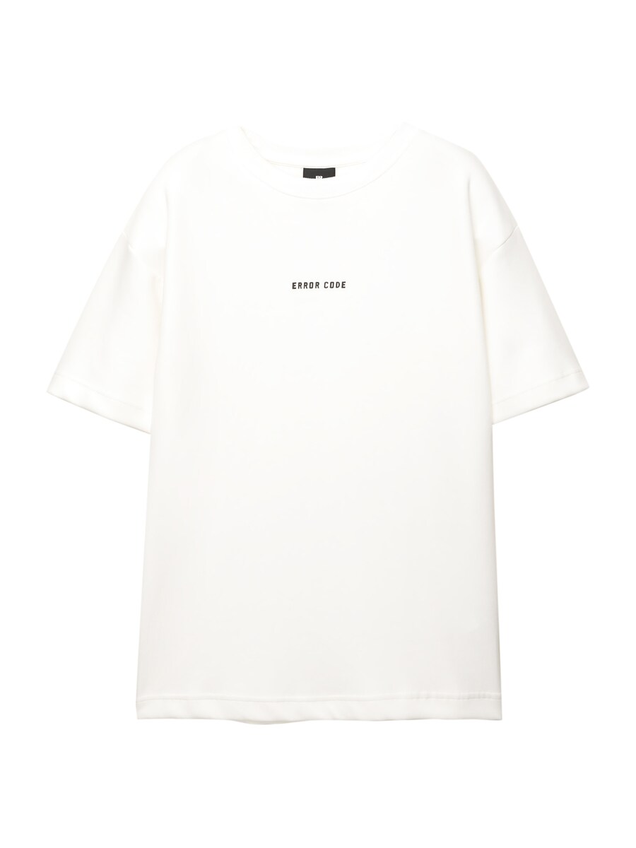 Рубашка Pull&Bear, белый
Рубашка Pull&Bear, белый