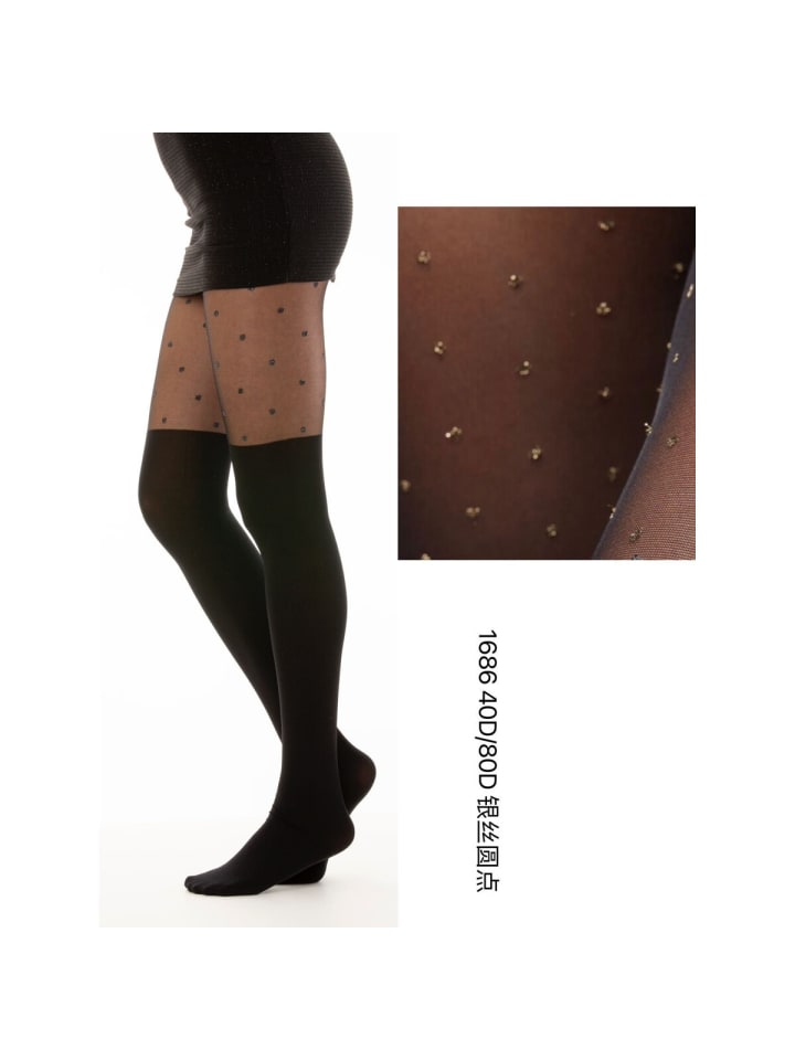 Леггинсы COFI 1453, черный
Леггинсы COFI 1453, черный