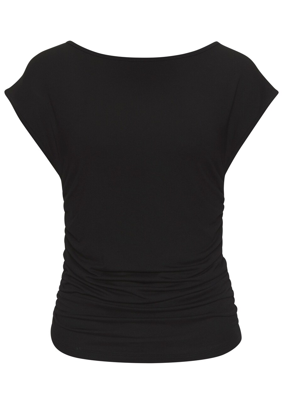 Рубашка BUFFALO, черный
Рубашка BUFFALO, черный