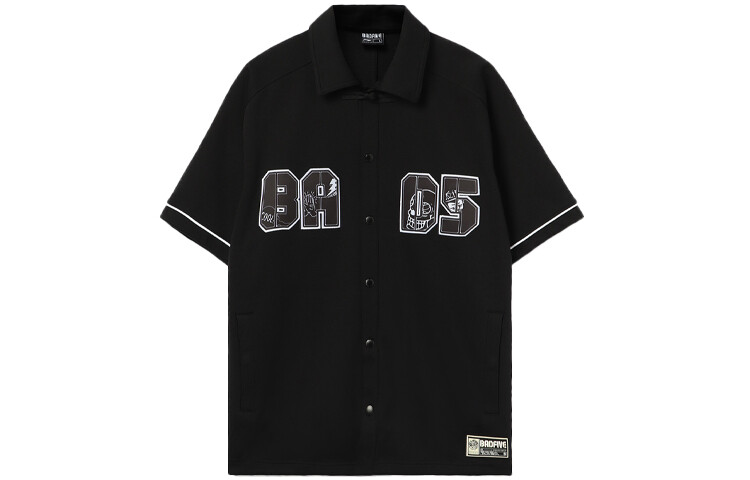 Мужская рубашка Badfive черная Lining, черный
Мужская рубашка Badfive черная Lining, черный