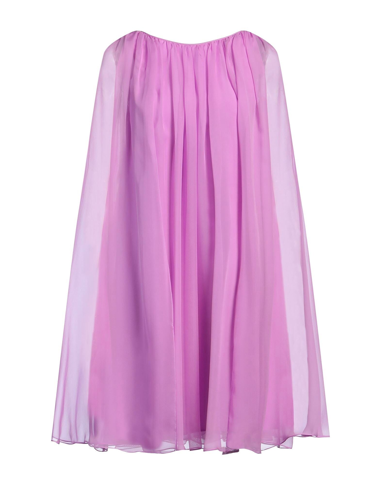 Мини-платье Max Mara, лиловый
Мини-платье Max Mara, лиловый