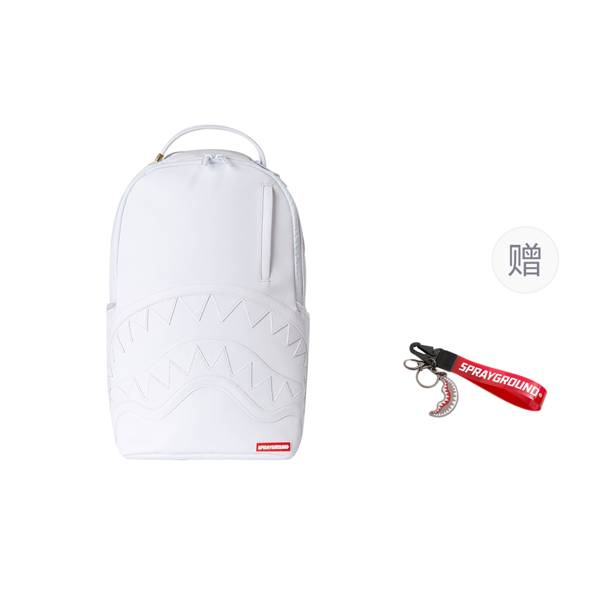 SPRAYGROUND Полиэстеровый рюкзак обычный унисекс натуральный белый, Raw White (Includes Bag Charm)
SPRAYGROUND Полиэстеровый рюкзак обычный унисекс натуральный белый, Raw White (Includes Bag Charm)