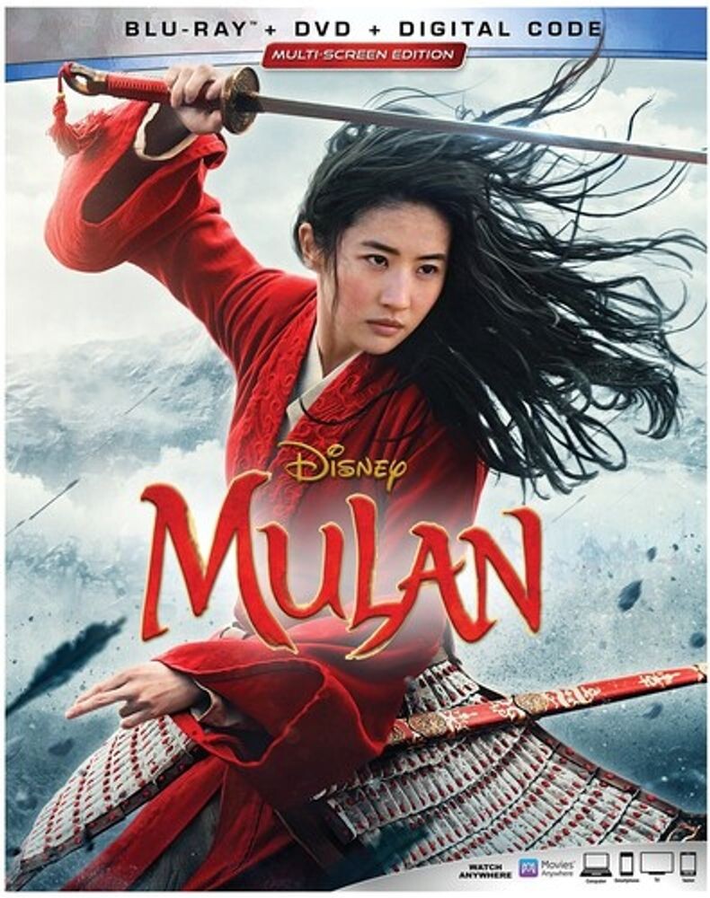 Диск Blu-ray Mulan
Диск Blu-ray Mulan