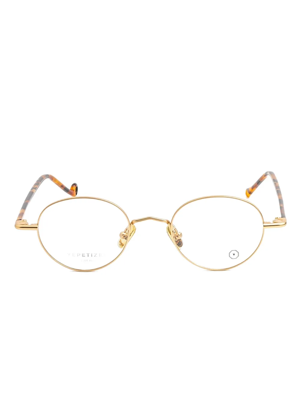 Очки Chatham Eyepetizer, золотистый
Очки Chatham Eyepetizer, золотистый