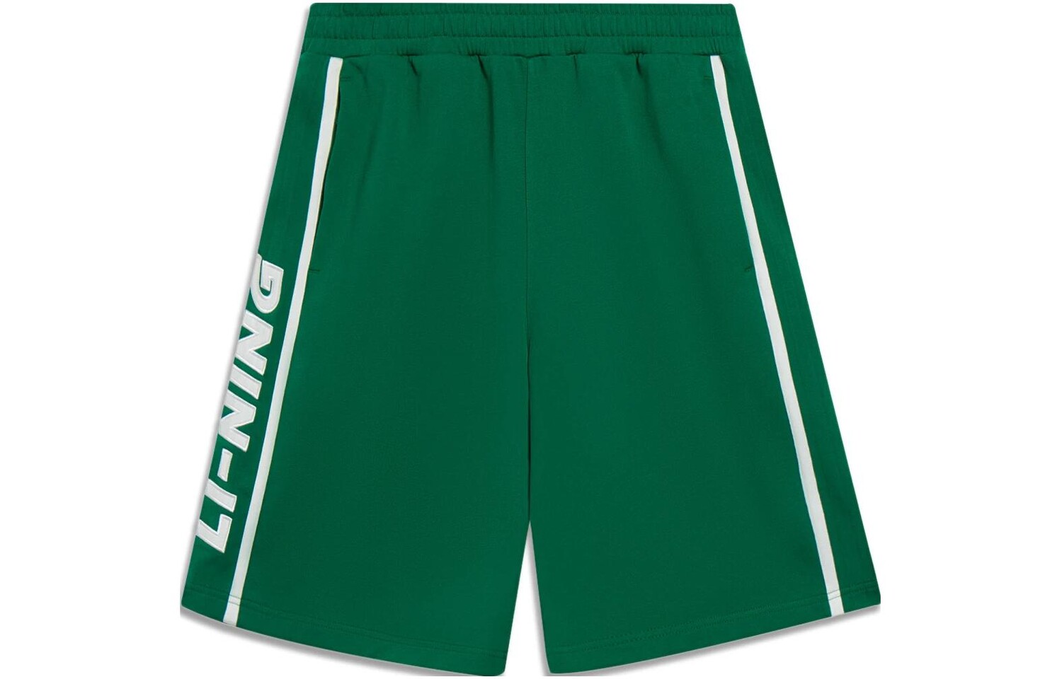 Коллекция Sports Life повседневные шорты унисекс сосново-зеленый Lining, зеленый
Коллекция Sports Life повседневные шорты унисекс сосново-зеленый Lining, зеленый