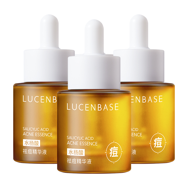 Сыворотка унисекс LUCENBASE
Сыворотка унисекс LUCENBASE